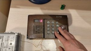 Установка индивидуального кода на домофон Eltis ЦП100TD12