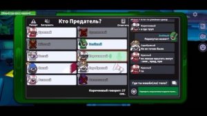 КАК ИГРАТЬ НА ИНЖЕНЕРЕ В Super Sus | ГАЙД НА ИНЖЕНЕРА