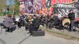 Духовой оркестр ДШИ "Этюд" - Синий платочек