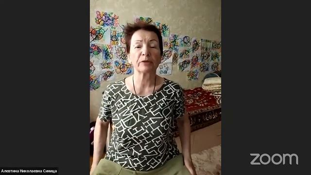 02147812 УРОКИ ЗДОРОВЬЯ: АЗБУКА ДЫХАНИЯ. ООО МОДЕРН СЕРЕБРЕННИКОВА ГВ. ЗДОРОВО ЖИТЬ Москалева ЕА