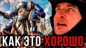 Попробовал И Был ВПЕЧАТЛЕН ▶ Прохождение Warhammer 40000: Space Marine 2 #1