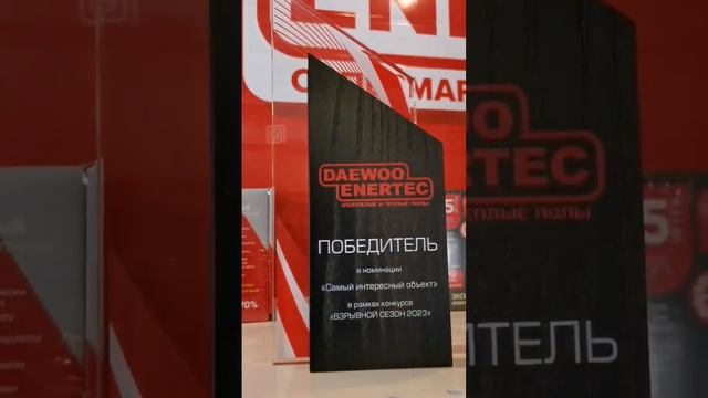 Самый интересный объект с отоплением XLpipe среди всех дилеров! #xlpipe #отопление #shorts смотреть онлайн