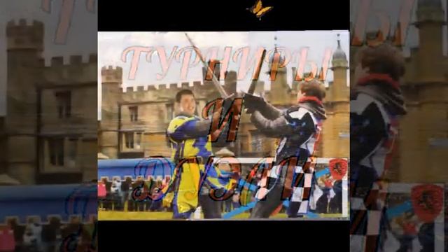 СКАЗКА О ГЛАВНОМ смотреть онлайн