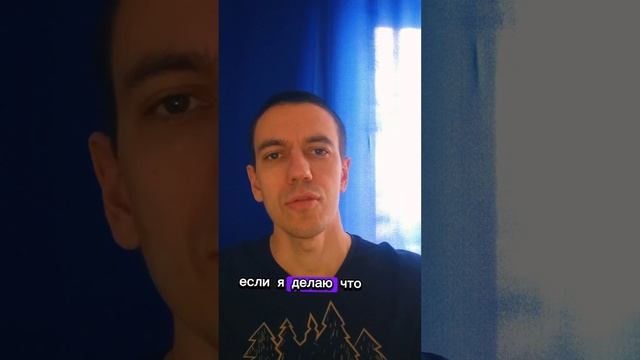 Бабушка жестко опозорила. Разбор чувства стыда #подсознание #регрессолог #психология смотреть онлайн