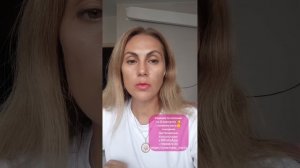 Дефицит белка в организме. Причина отёчности ☝🏼