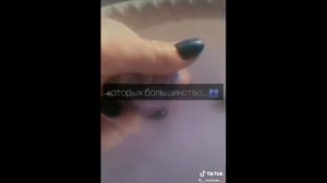 Грустные, жизненные цитаты из тик тока.💔💔💔