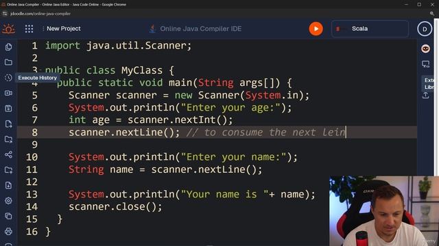 5 -Next Line Buffer behaviour смотреть онлайн