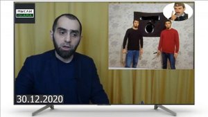 Мысли Ислама: ОБРАЩЕНИЕ ТЕЙПОВ ТИМУРЗИЕВЫХ И СУЛТЫГОВЫХ К КАДЫРОВУ МОЙ КОММЕНТАРИЙ К ЭТОМУ...