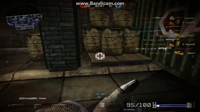 Играю на ангаре правда потехоньку тащу смотреть онлайн