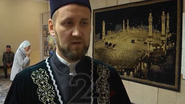 Байрам 5