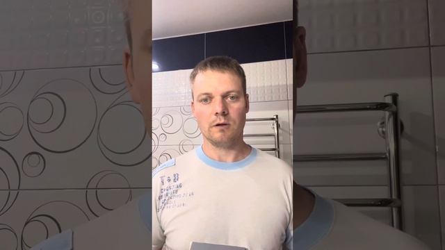 Протеиновый коктейль wellness здоровый быстрый перекус для поддержания организма и бодрости