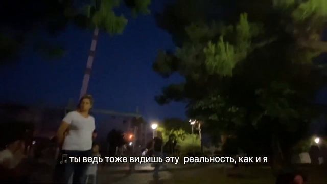 Турецкая незнакомка поёт 🎵 | вечерний Измир 🌇 | TÜRKÇE ALTYAZILAR