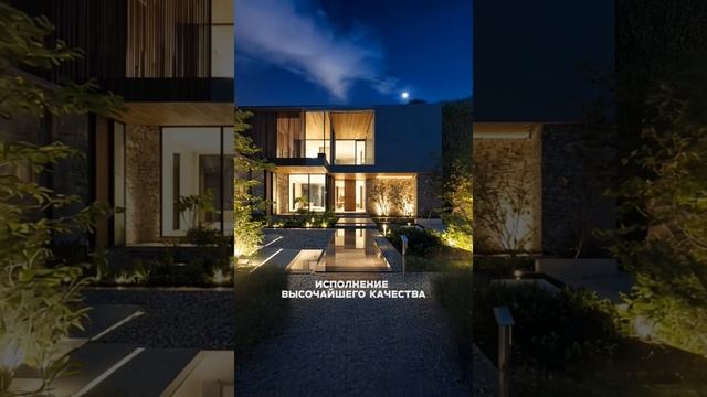 НОВЫЙ ГОТОВЫЙ УЛЬТРАДОМ В ПРОДАЖЕ НА НОВОЙ РИГЕ #новаярига # shorts #москва смотреть онлайн