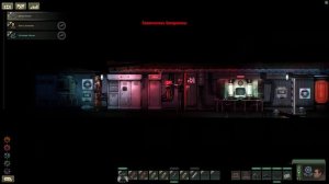 Boom Stick Imba Gan/Barotrauma