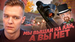 БЭСТ ДОКАЗАЛ ЧТО ЕГО ЗРЯ КИКНУЛИ с СОСТАВА в Warface!