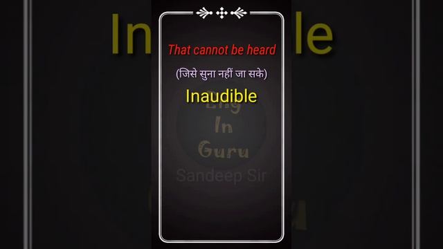 One word substitution -9 | आसान से सीखें | By - Sandeep Kumar | @DearSir @SpokenEnglishGuru смотреть онлайн