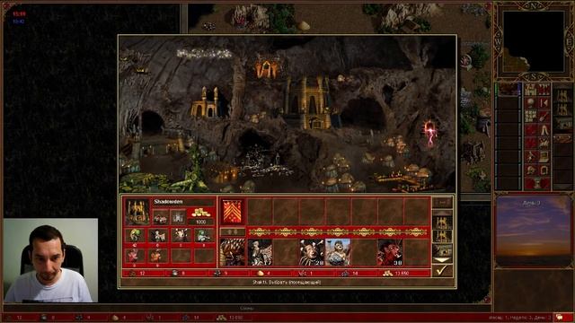 (24.07) Герои 3. Jebus Outcast смотреть онлайн