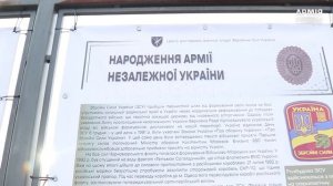 У Києві відкрили виставку «Сучасне військо крізь призму минулого»