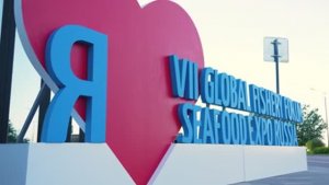 VII Global Fishery Forum & Seafood Expo Russia