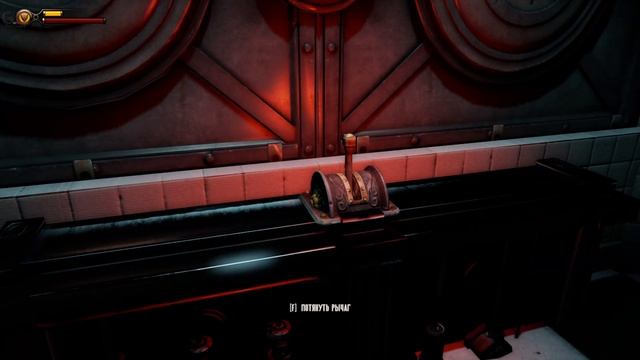 Bioshock Infinite № 2 смотреть онлайн