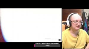 Реакция на Jax (02.14), Ulukmanapo - Taranchym