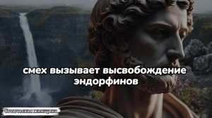 Как Разбираться в Людях (10 Способов Как Читать Человека) Психология Общения | СТОИЦИЗМ
