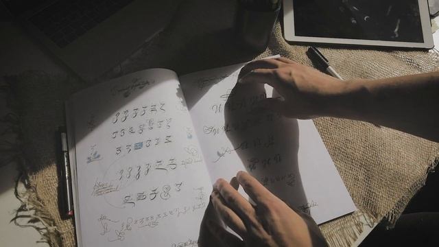 «Свободные прописи», содержание смотреть онлайн