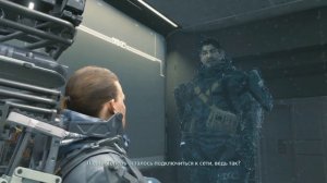 Доставка крови\ СТРЕЛЬБА в СЭМА\ Death Stranding  \ 20.