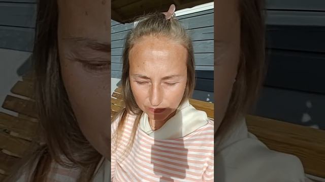 Понимание,  Событие или Понятие?