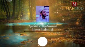 КОРИ МИРЗО МАХМУДЧОН РАХМАТАЛЛИЛ ОЛАМИН