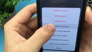 Как Увидеть Геопозицию Любого Instagram Аккаунта?