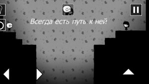 THAT LEVEL AGAIN 3 ?(ПРОХОЖДЕНИЕ)