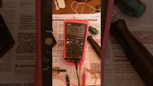 Установка тока покоя оконечников усилителя Denon PMA-970