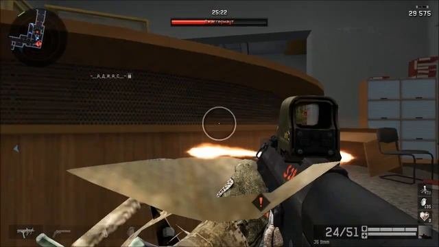Warface(прохождение миссии сложно)