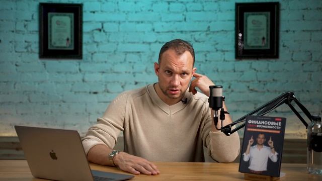 Как в 10 РАЗ УСКОРИТЬ ДОСТИЖЕНИЕ ЦЕЛЕЙ? 💵 ВИЗУАЛИЗАЦИЯ желаний ОБМАН или ДЕЙСТВУЮЩИЙ МЕТОД?