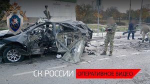 В Севастополе возбуждено уголовное дело после теракта в отношении военнослужащего