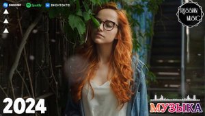 ХИТЫ 2024 - Топ музыки ИЮЛЬ 2024 года - Русский песенный альбом 2024 года