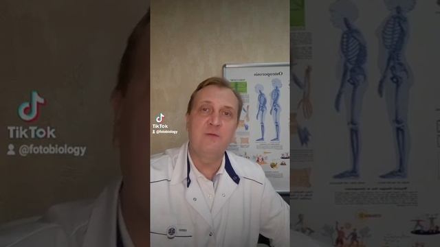 Не дай себя обманывать. Доступное долголетие. смотреть онлайн