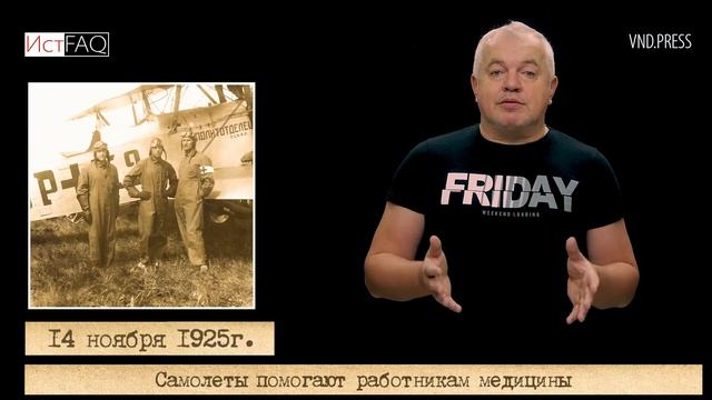 ИстFAQ 22