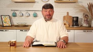 Обратятся к басням. 5 декабря Епископ Олег Тихонов. Слово, меняющее жизнь.