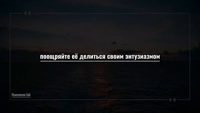 Советы, как заинтересовать Вами ПОЖИЛЫХ ЖЕНЩИН {Зрелые отношения}
