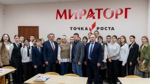 Медиацентр Кокинской школы. Агротехкласс. Мираторг