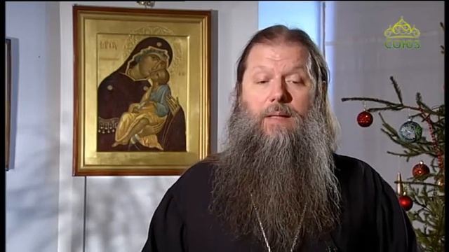 «Иисусе, Боже истинный…» смотреть онлайн