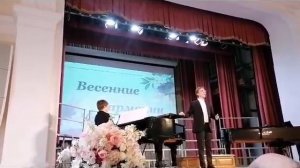 Концерт "Весенние гармонии" - выступление 1 (музучилище им. Чайковского, Екатеринбург, 12.05.2023)
