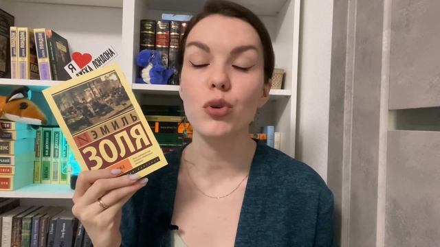 КНИЖНЫЕ ОТКРЫТИЯ 2023 года| с какими авторами и циклами я впервые познакомилась