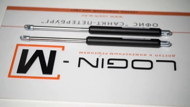 Пневмопружина 800N HAHN-G23-150-800N-AV19 (Отгружен аналог от KRAUSSE. Германия) смотреть онлайн