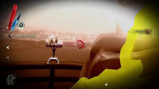 Прохождение игры Dishonored №14 Золотая кошка