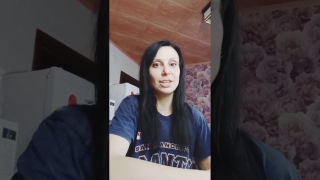 Про сегодняшнюю консультацию и уникальные способности каждого человека.