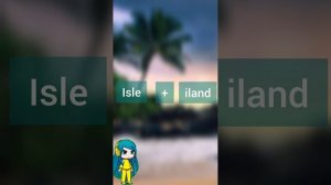 Почему слово island (остров) читается как АЙЛЭНД