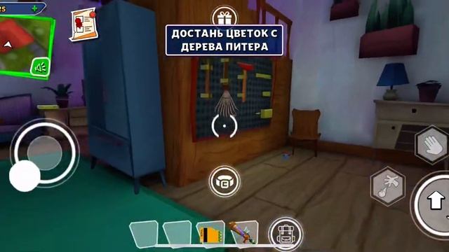 Вернул саженец Питеру смотреть онлайн